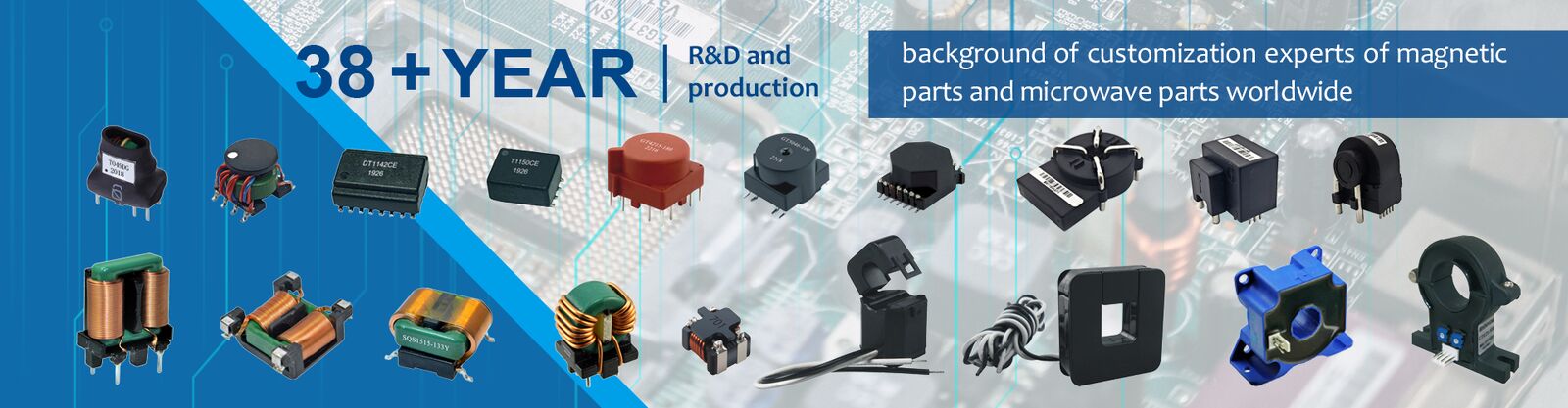 現在の感覚の変圧器