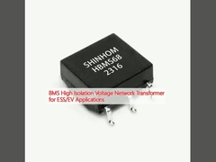 BMS ESS/EVアプリケーションのための高隔離電圧ネットワークトランスフォーマー